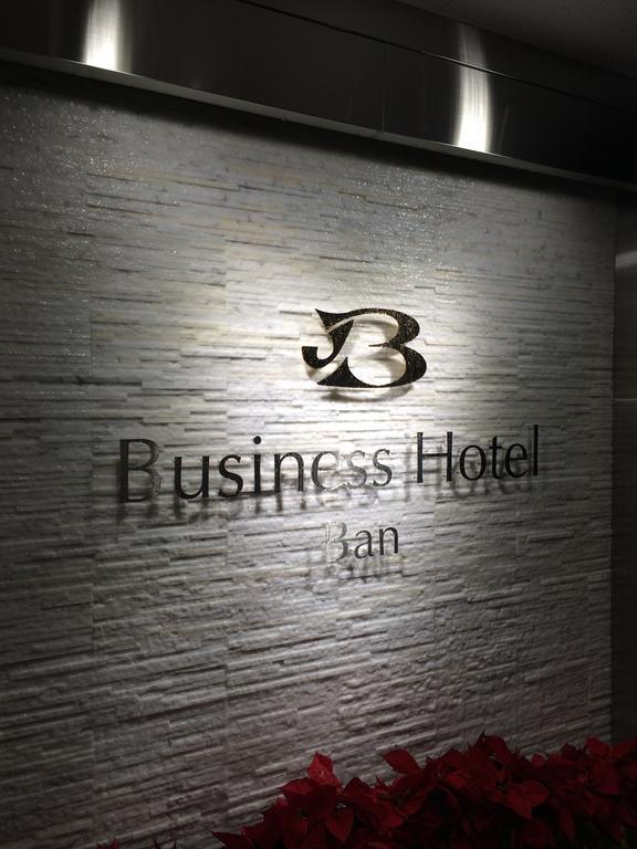 Business Ban Pensión Tokio