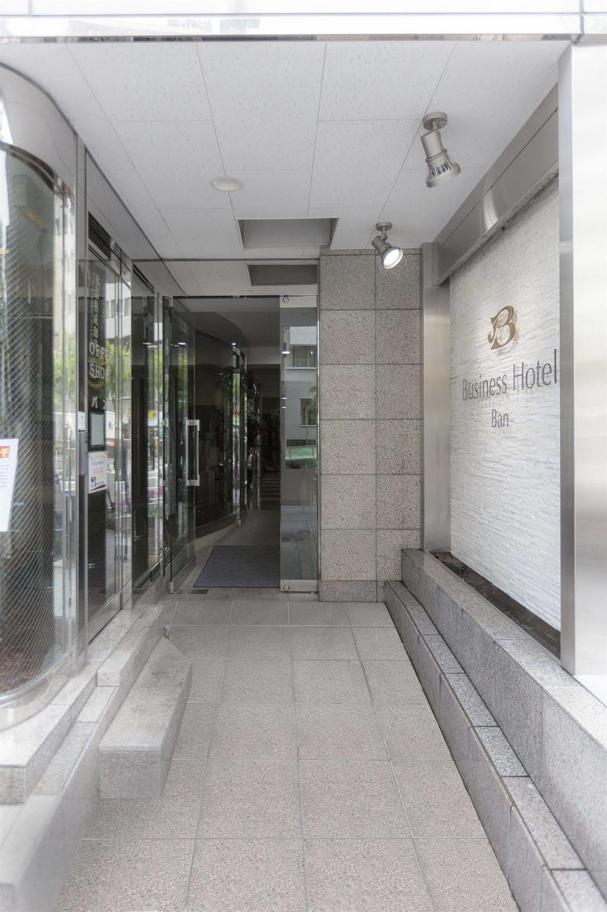 Business Ban 3* Tokio
